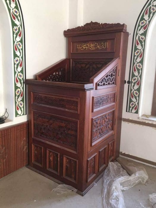 Wooden Pulpit