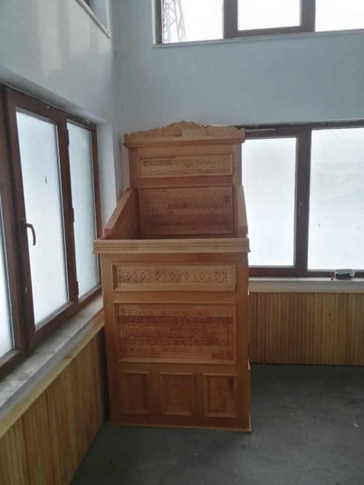 Wooden Pulpit