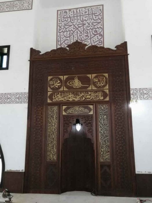 Wooden Mihrab