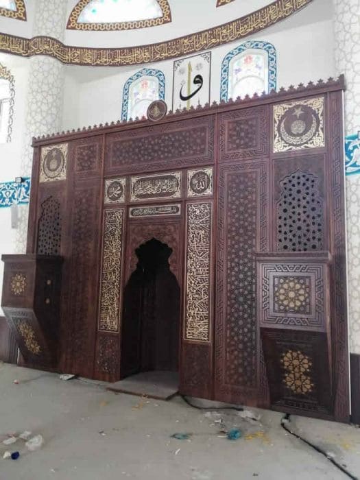 Wooden Mihrab