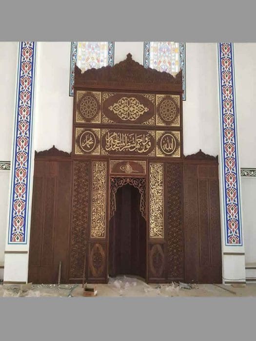 Wooden Mihrab