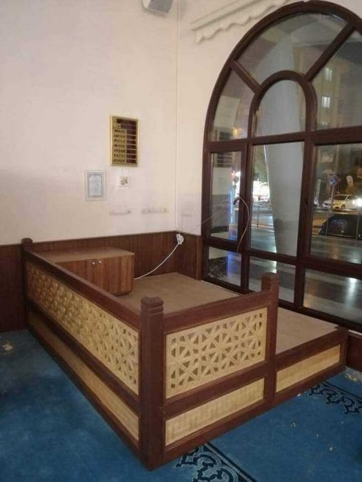 Wooden Muezzin's Stand