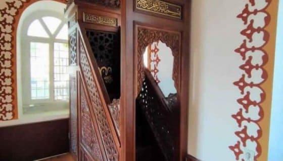 Wooden Minbar
