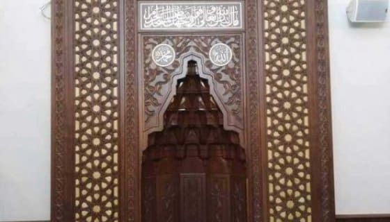 Wooden Mihrab