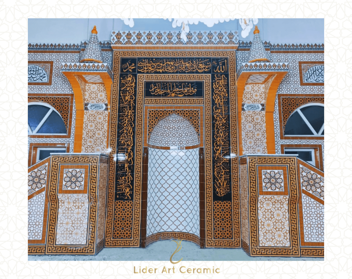 Mihrab, Pulpit, and Minbar Models