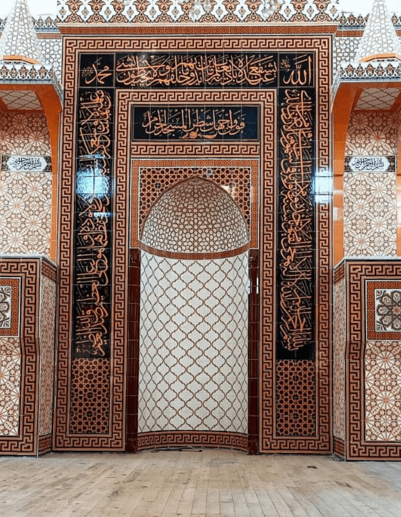 Mihrab, Pulpit, and Lectern-10