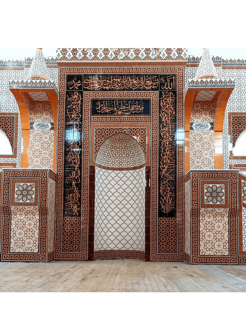Mihrab, Pulpit, and Lectern-09