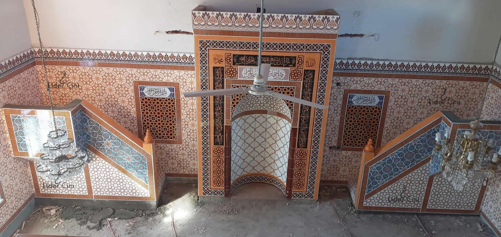 Mihrab, Pulpit, and Lectern-26
