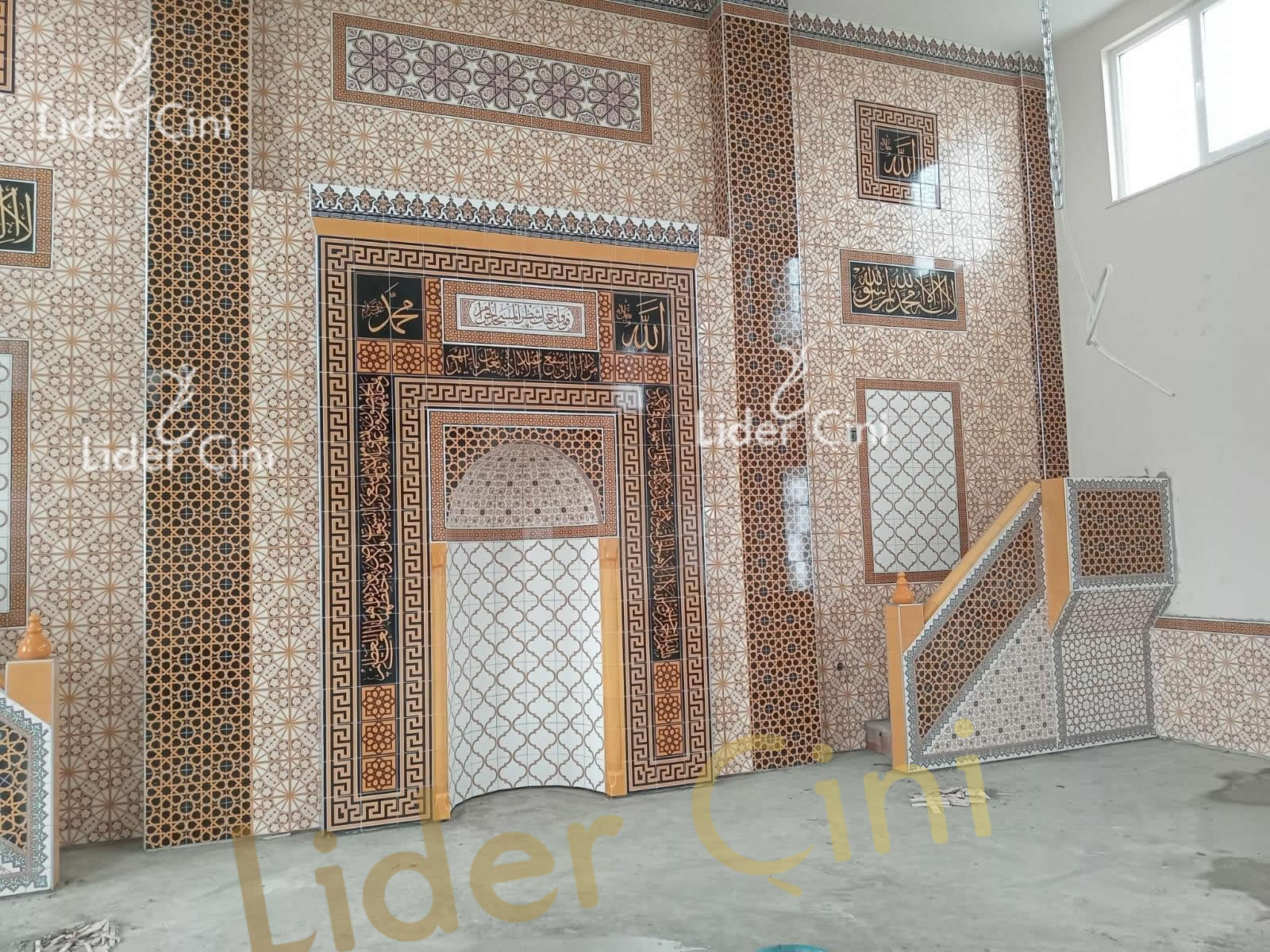 Mihrab, Pulpit, and Lectern-38