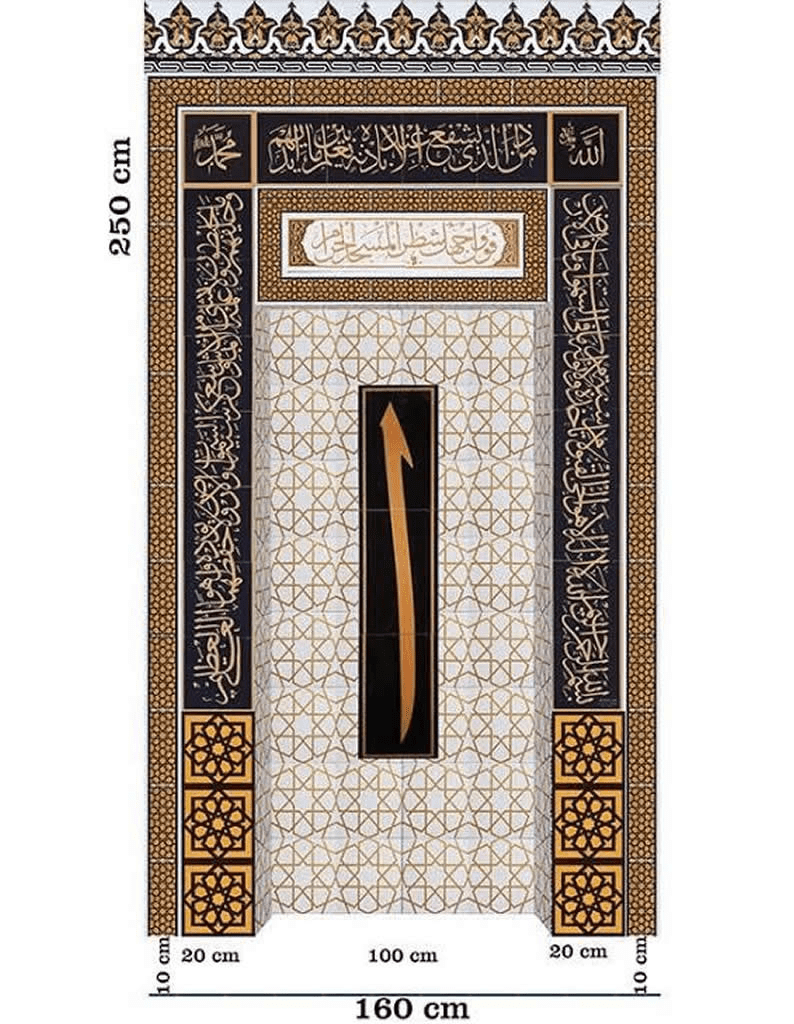 Mihrab-21