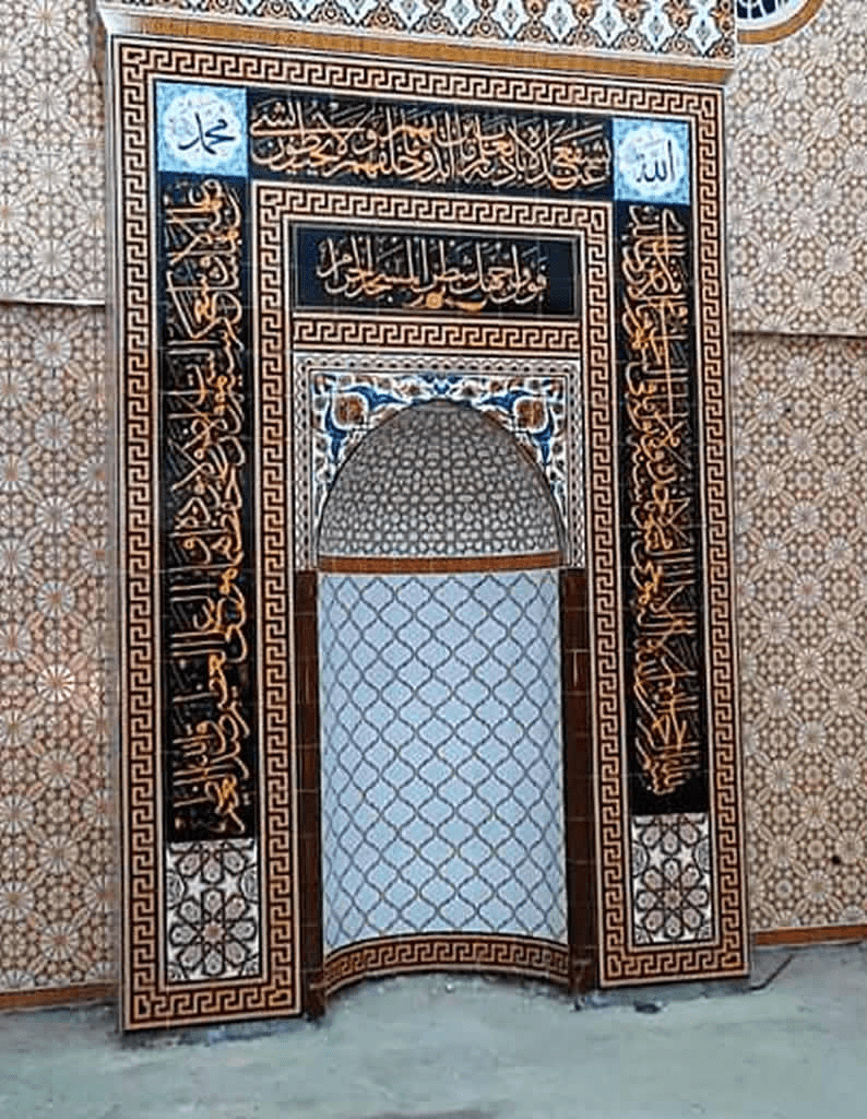 Mihrab-30